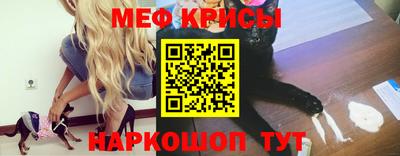 прущая мука Будённовск