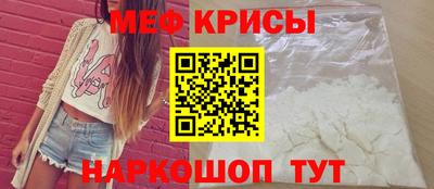 прущая мука Будённовск