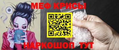 молекула духа Бузулук