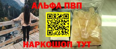 прущая мука Будённовск
