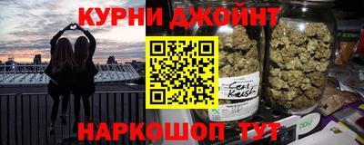 spice Бугуруслан