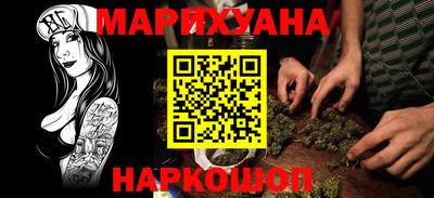 spice Бугуруслан