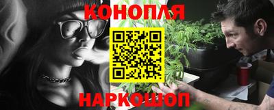 молекула духа Бузулук