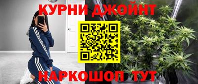 spice Бугуруслан