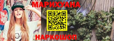 молекула духа Бузулук