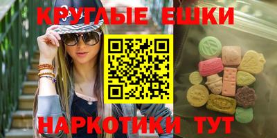 прущая мука Будённовск