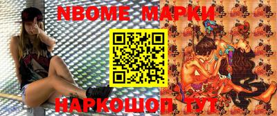 spice Бугуруслан