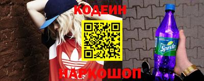 spice Бугуруслан